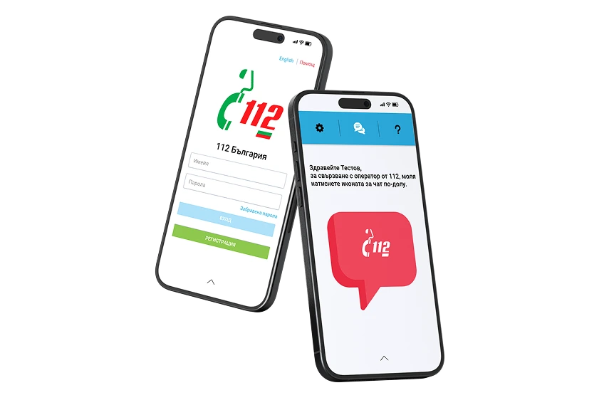 Aplicatie mobila pentru accesul cetatenilor cu deficiente de auz si/sau vorbire la numarul de urgenta 112