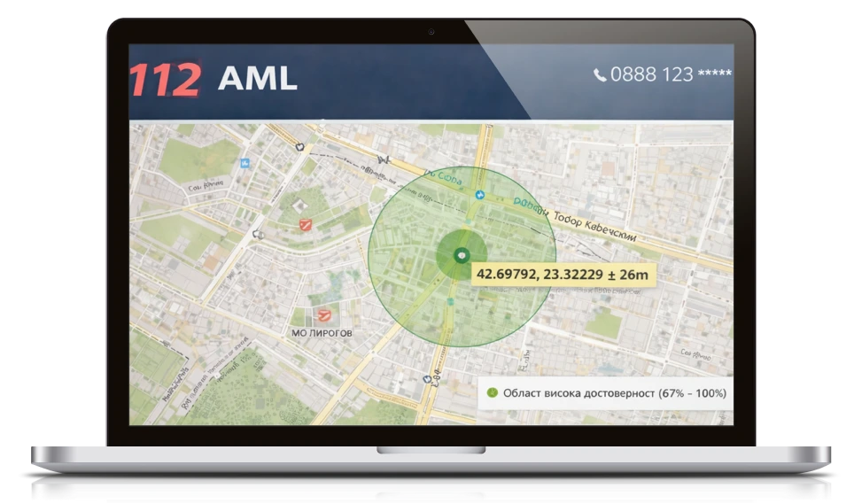 Mentenanta si extinderea AML (Advanced Mobile Location) pentru NS 112