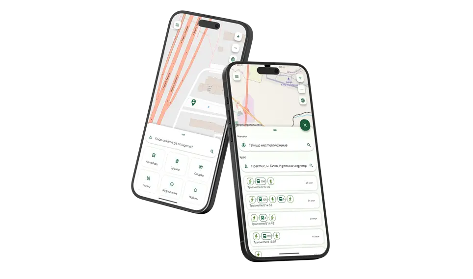 Călătorie digitală cu transportul urban din Haskovo
