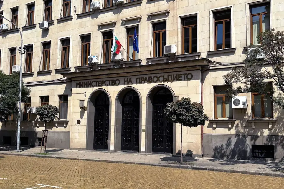 ASAP a dezvoltat și a implementat Registrul arbitrajelor al Ministerului Justiției din Republica Bulgaria